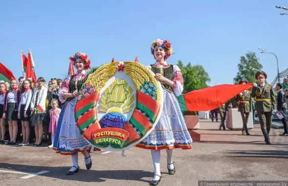 Беларускі герб / Гомельские ведомости