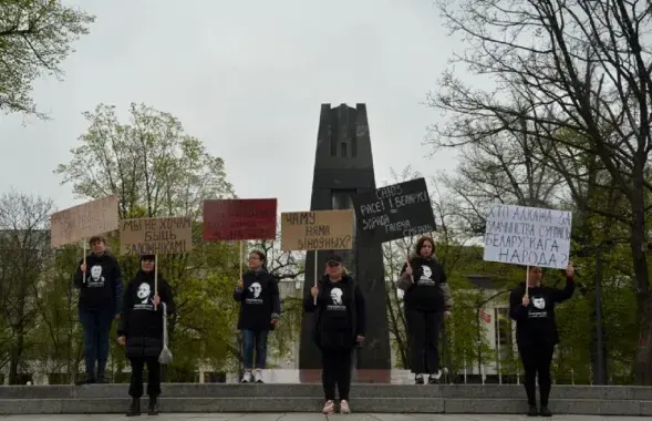 Праваабаронцы праводзяць акцыю / t.me/viasna96/
