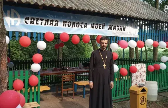 Іерэй Аляксандр Богдан / "Фэйсбук"
