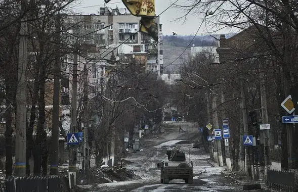 Бахмут / фота АР
