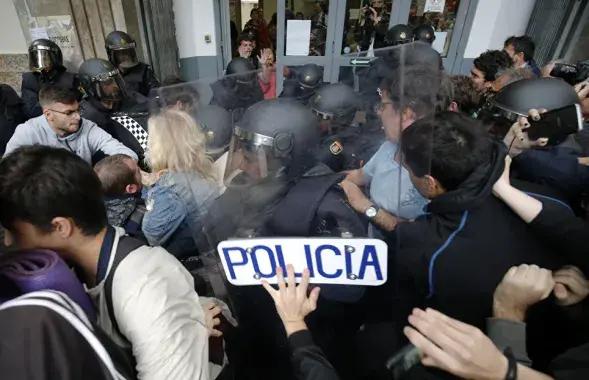 Фото: AFP