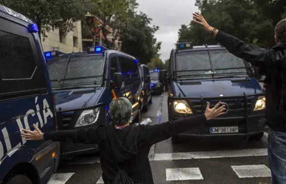 Фото: AFP