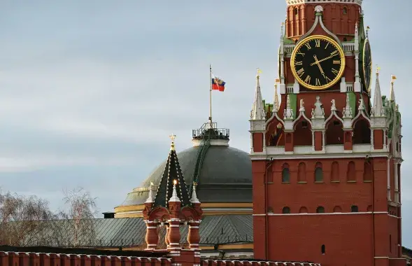 Кремль
