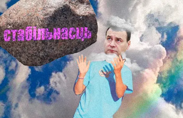 Калі план будзе правалены, вінаватым абвесцяць прэм'ер-міністра Рамана Галоўчанку / калаж Улада Рубанава, Еўрарадыё
