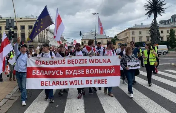 Акцыя беларусаў у Варшаве / Еўрарадыё
