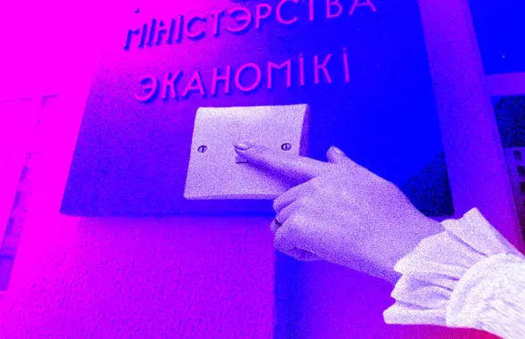 Проблемы в США могут стать проблемами белорусской экономики / коллаж Влада Рубанова, Еврорадио
