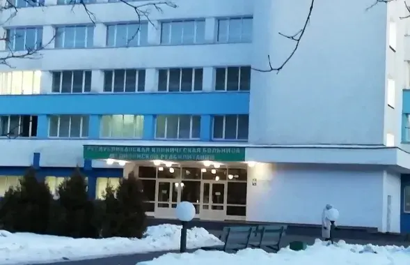 Еврорадио