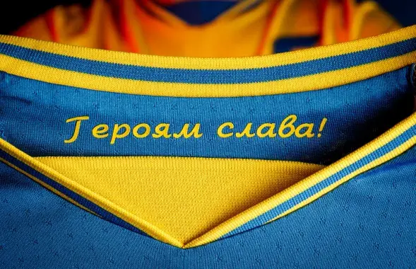 "Героям слава!" / facebook.com/andriy.pavelko