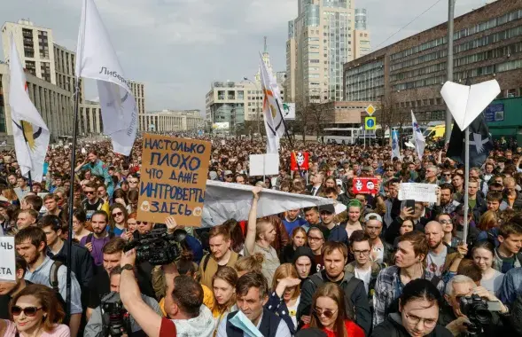 Москва, 30 апреля 2018 года. Фото: Reuters
