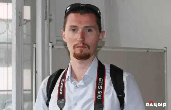 Дмитрий Козлов / racyja.com