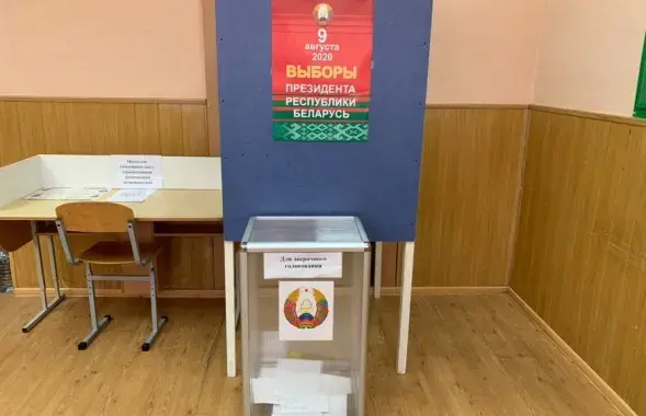 Early voting in Belarus&nbsp;/ Euroradio