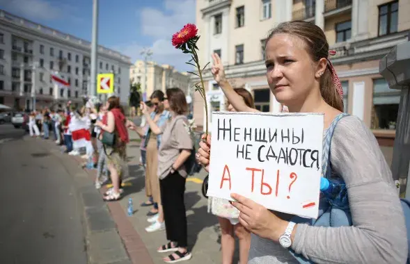 Акция в Минске, 21 августа 2020-го / Reuters​