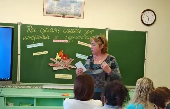 Елена Цимбалист в школе / http://metod.sch173.minsk.edu.by/
