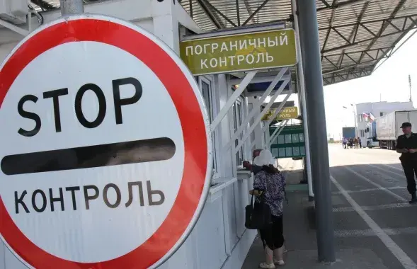 Фото: politonline.ru