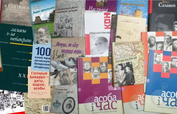 Книги издательства / facebook.com/limarius