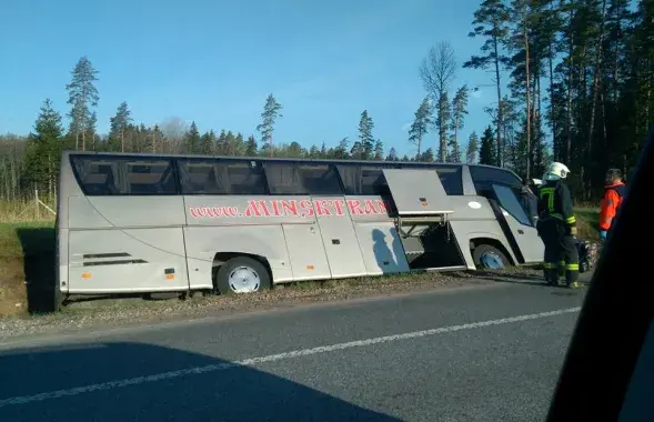 Фото со страницы Константина Мельника в Facebook.