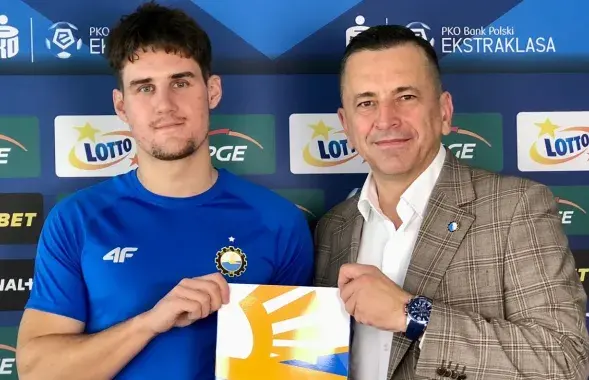 Ілля Шкурын у новым клубе / https://www.facebook.com/stal.mielec.oficjalna
