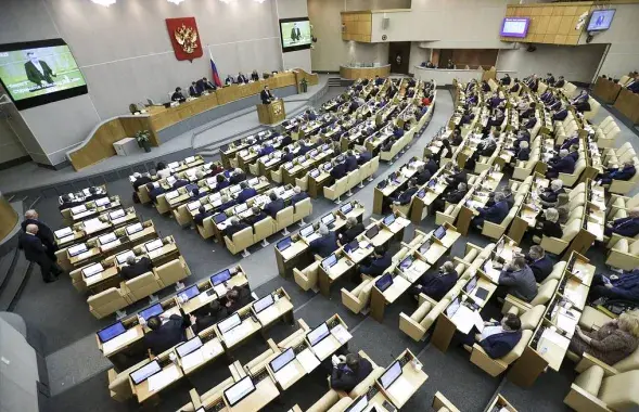 Госдума России / ТАСС​