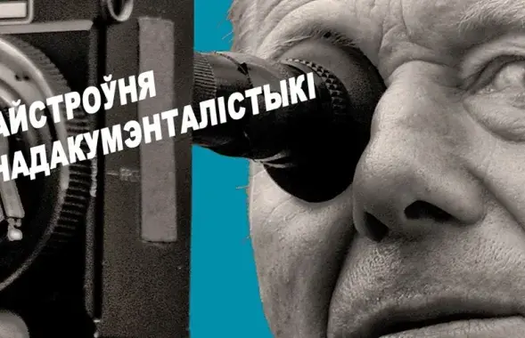 Мероприятие откроется 24 августа.​