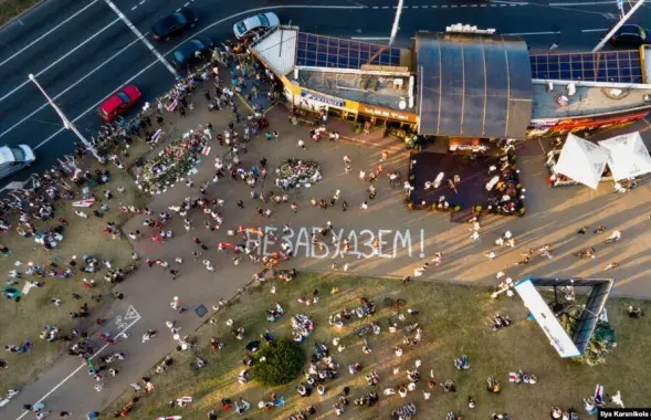 Надпіс "Не забудзем!" на Пушкінскай / Shutterstock

