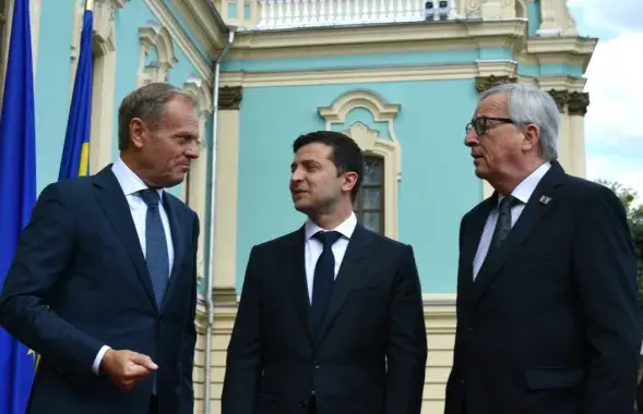 president.gov.ua