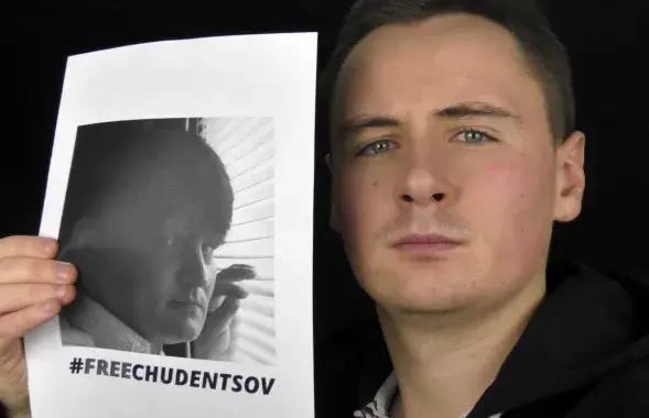 Фото с "Фейсбука" Степана Светлова