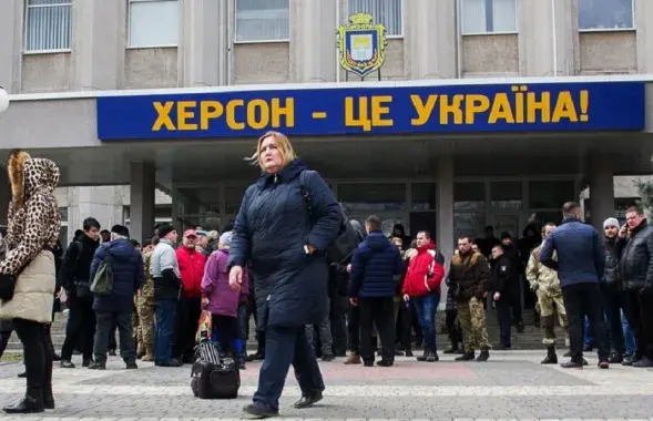 Херсон был под российской оккупацией с марта 2022-го / УНИАН
