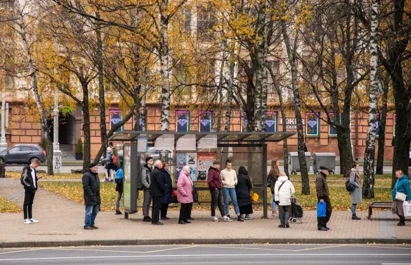 Восеньскі Мінск / Еўрарадыё
