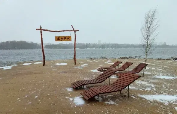 Зіма ў Беларусі / Еўрарадыё
