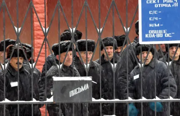 Зняволеныя ў калоніі ў РФ / kommersant.ru
