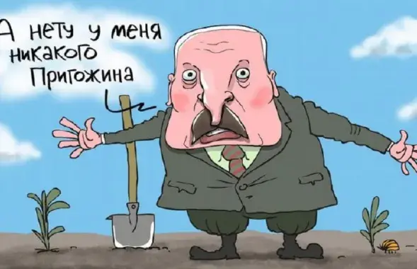 Аляксандр Лукашэнка працягвае гуляць ролю "галоўнага спецыяліста" па ПВК "Вагнер" / t.me/dw_belarus/
