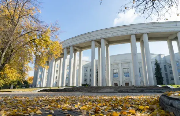 "Зачыстка" ў Нацыянальнай акадэміі навук Беларусі / bis.nlb.by
