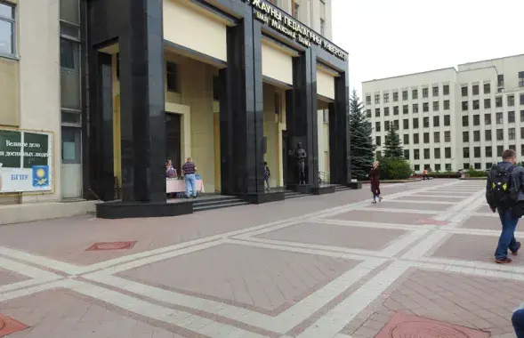 Фото Еврорадио