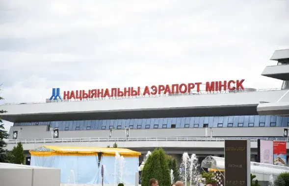 В минском аэропорту проверяют белорусов, которые возвращаются на родину / Из архива Еврорадио
