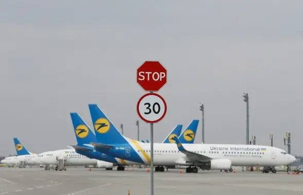 Украіна спыняе авіязносіны з Беларуссю з поўначы 26 траўня / Reuters​