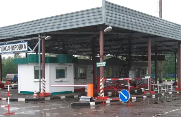 Выезд ва Украіну праз памежны пераход Аляксандраўка &mdash; Вільча часова закрыты / gpk.gov.by​