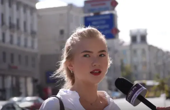 Скриншот из видео: Еврорадио