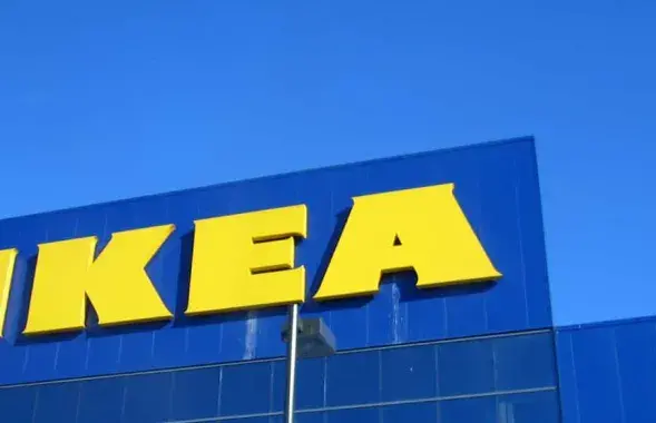 Магазин IKEA / snl.no/IKEA
