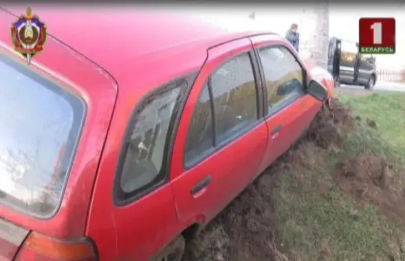 Фото: скриншот с видео