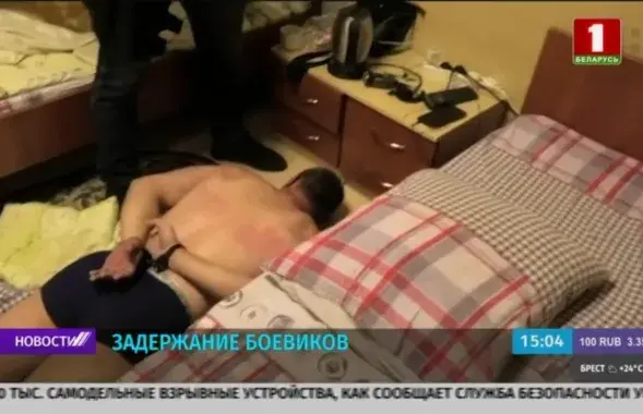 Задержание российского "боевика" / Скриншот с видео "Беларусь 1"​