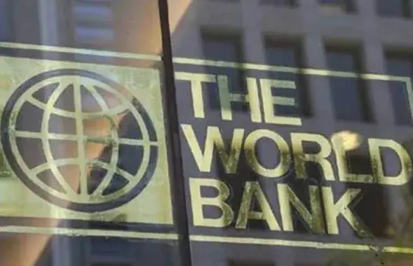 Всемирный банк / worldbank.org