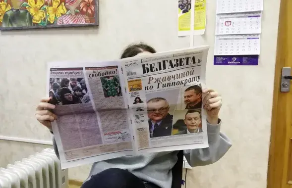 Галоўны рэдактар "БелГазеты" распавёў пра хуліганства асноўнага акцыянера