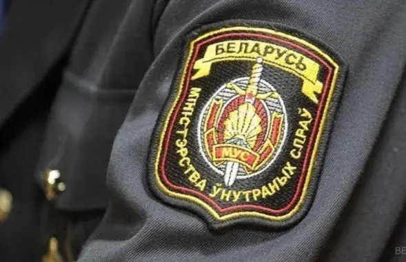 Форма МУС / belnaviny.by