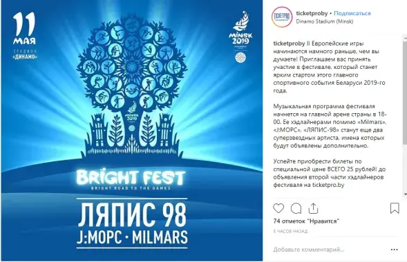 www.instagram.com