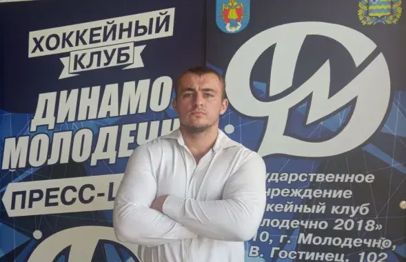 Никита Гараев / Личный архив