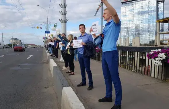 Belarus Railway workers at a solidarity action on August 13 / TUT.by