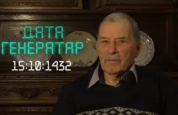 "Еўрарамонт": Прыгоды фермера ў Беларусі