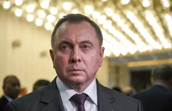 Уладзімір Макей
