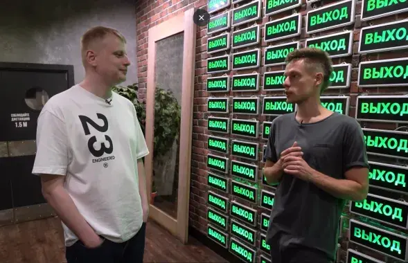 "Экстрэмісцкімі матэрыяламі" прызнанае і інтэрв'ю Юрыя Дудзя з беларускім стэндаперам Славам Камісарэнкам / Скрыншот з відэа