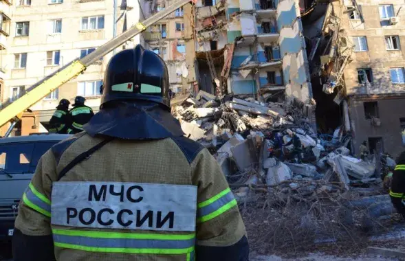 Фото: twitter.com/mchsrussia